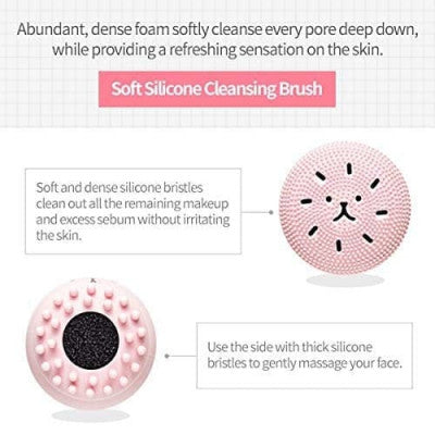 OCTOPUS SILICON FACE CLEANSER